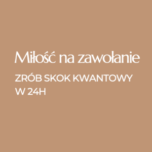 E-book: Manifestacja miłości w 24h